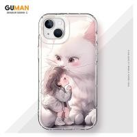 ราคา GUMAN เคสไอโฟน เคสซิลิโคนนุ่มกันกระแทกใสน่ารักตลก เคสโทรศัพท์ for iPhone 16 15 14 13 12 11 Pro Max SE 2020 X XR XS 8 7 Plus พลัส B2884Q (26105813374)