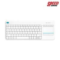 ราคา LOGITECH K400 PLUS KEYBOARD WIRELESS พร้อม TOUCH PAD มีปุ่ม MULTI MEDIA สัญญาณไกล 10 เมตร SPEED GAMING (6471972034)