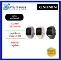ราคา Garmin นาฬิกา GARMIN รุ่น Venu Sq Shadow Gray/Slate , White/Light Gold , Orchid/Metallic Orchid ของแท้ประกันศูนย์บริการ (16862468524)