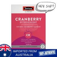 ราคา Swisse Ultiboost Cranberry Effervescent 60 Tablets (1770543644)