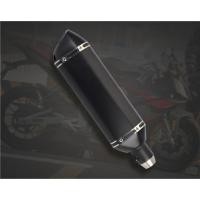 ราคา n&z ท่อไอเสียรถจักรยานยนต์ดัดแปลง ท่อไอเสียสแตนเลส เล็กหกเหลี่ยม ท่อไอเสียรถจักรยานยนต์ ส่วนท้ายรถจักรยานยนต์ท่อไอเสีย (43411144436)