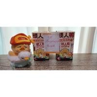 ราคา Upsetduck v.2 น้องเป็ดหน้าบึ้ง น้องเป็ดกอดแมว (24730587785)