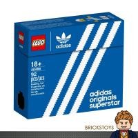 ราคา LEGO 40486 Mini LEGO ADIDAS Originals Superstar เลโก้แท้ 100% ✤ สินค้าใหม่ ✤ (11916160926)