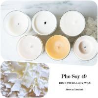 ราคา PHO SOY 49 ไขถั่วเหลือง ไขถั่วเหลือง ซอยแว็กซ์ Soy Wax Natural wax ไขถั่วเหลือง 500กรัม ทำเทียนหอม เทียนอโรม่า (22146630179)
