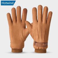 ราคา HW ขี่จักรยานถุงมืออุ่นสําหรับผู้ชาย Suede Windproof Plush ถุงมือหน้าจอสัมผัสอุปกรณ์ขี่จักรยานกลางแจ้งถุงมือสกีรถจักรยานยนต์ A1U4 (51404173458)