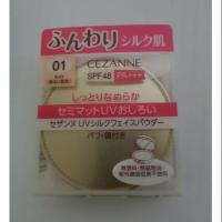 ราคา CEZANNE UV SILK FACE POWDER SPF 48 PA+++ (1656631339)