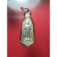 ราคา เจ้าแม่โพธิสัตว์กวนอิม หลัง แม่นางกวัก อาณาจักรหุบผาสวรรค์ เมืองศาสนา ปี 2520 เนื้อเงินเลี่ยมเก่า (18073760818)