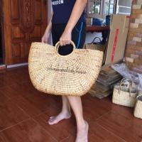 ราคา กระเป๋าสานผักตบชวา ใบใหญ่ (2186273034)