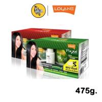 ราคา ครีมยืดผมโลแลน พิกเซล (ครีมยืดผมถาวร) ขนาด475กรัม LOLANE Pixxel 475g. (9264694159)