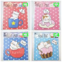 ราคา MOUSE PAD แผ่นรองเมาส์ รูปสัตว์ ลายน่ารักๆ หลายแบบ (1229817118)