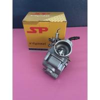 ราคา คาร์บูเรเตอร์ Beat ls125 อย่างดี sp คาบูเรเตอร์ beat ls125 (9150461123)