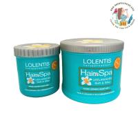 ราคา ลอเลนติส แฮร์สปา ทรีทเมนท์นาโน หมักผม Lolentis Hair Spa Treatment Nano (52250241618)