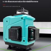 ราคา SIKA ระดับเลเซอร์ 4D เลเซอร์วัดระดับ เครื่องวัดระดับเลเซอร์ ระดับเลเซอร์สีเขียว แสงสีเขียว 16 เส้น ระดั (มีรีโมทปิด) (40907401284)
