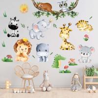 ราคา Jungle Baby Animals สติ๊กเกอร์ติดผนัง - Elephant Lion Tiger Giraffe Wall Decals - Nursery Kids Girls Boys Room Daycare Playroom Classroom Wall Decor (43876667724)