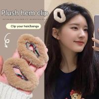 ราคา 2024 กิ๊บติดผม รูปก้อนเมฆ สีกาแฟ แฟชั่นฤดูใบไม้ร่วง ฤดูหนาว สําหรับเด็ก【XINYIA】 (22684383802)