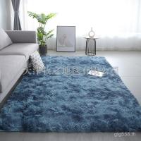 ราคา ผ้าห่มข้างเตียงโซฟา Tie-Dye ผ้าห่มโต๊ะกาแฟ Study พรมห้องนั่งเล่นผู้ผลิตห้องนอนผ้าไหมขนสัตว์พิมพ์ Cross- (28793733054)