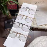 ราคา กรอบเจาะ แว่นไร่ขอบ แฟชั่น (54451322315)