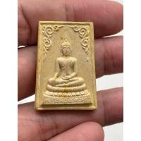 ราคา หลวงพ่อเขาตะเคราเนื้อผง รุ่น ๑ วัดเขาตะเครา จ.เพชรบุรี (27974068205)