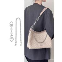 ราคา โรงงานขายตรงโซ่ขยาย coch ดัดแปลงขยาย Laurel31 อุปกรณ์เสริม Stray Bag สายคล้องไหล่ Chico INK5 (44850633449)