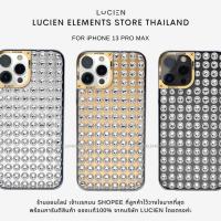 ราคา LUCIEN : 13 PRO MAX / 12 PRO MAX - CHROME / WHITE (ของเเท้100%) (14372446742)