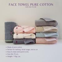 ราคา ผ้าขนหนู Face Towel Pure Cotton 110 g. size 35x75 cm. (ราคา/ผืน) (6333484167)