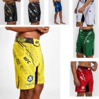 ราคา มวยไทยกางเกงขาสั้นสําหรับผู้ชายนักมวยมวยไทยกางเกงขาสั้นผู้หญิงยิมกางเกงขาสั้นกีฬากางเกงขาสั้นมวยกางเกงขาสั้นกีฬาสําหรับผู้ชายมวยไทย RPQ8 (29690817809)