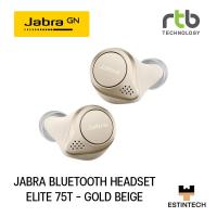ราคา HEADSET (หูฟัง) Jabra Bluetooth Headset Elite 75T - Gold Beige ของใหม่ประกัน 2ปี (15688856001)