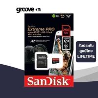 ราคา SanDisk Extreme Pro microSDXC 256GB A2 (SDSQXCY_256G_GN6MA) ความเร็วสูงสุด อ่าน 170MB/s เขียน 90MB/s รับประกัน Synnex (42754662256)