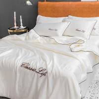 ราคา ​ ผ้าห่มใยไหม ชุดที่นอนครบชุด ผ้าซาตินพรีเมียม นุ่มลื่น นอนสบาย (5177287915)