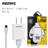 ราคา Remax 2in1 รุ่น RP-U12 (ที่ชาร์จ + สายชาร์จ Micro) (1164338021)