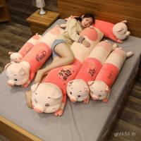 ราคา หนีบขาตุ๊กตาของเล่นตุ๊กตาขนาดใหญ่บ้านหมอนหมูนอนหมูหมูยาวหมอนหมองคล้ําน่ารักการ์ตูนตุ๊กตา เอ็กซ์เจย์ (57552162331)