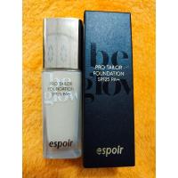 ราคา ESPOIR BE GLOW TAN.. (23720141545)
