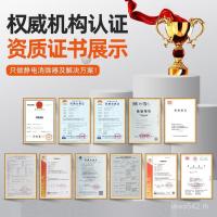 ราคา ประเภทร่างกายมนุษย์ Release อุตสาหกรรมนาฬิกาปลุก Eliminator Benan ประเภทร่างกายมนุษย์ ZD-PSAF Static ป้องกันการระเบิด BI0E (49901693524)