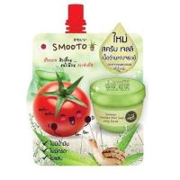 ราคา (1ซอง) Smooto Jelly Scrub สมูทโตะ สครับอโล 50 มิลลิลิตร (17524080784)