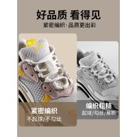 ราคา เชือกรองเท้ากลม เชือกรองเท้า เหมาะสําหรับ Nike Air Force No. 1 เชือกผูกรองเท้าเดิมสีดําสีขาวรอบเชือกสีดําซามูไร ของ1 ตัวหนาไม่หลวมผู้ชายผู้หญิงสไตล์ (44504297398)