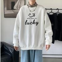 ราคา เสื้อแจ็คเก็ตหนาคอกลมพร้อมกระเป๋าหน้า พิมพ์ลายเฉพาะตัว อินเทรนด์ ไซส์ใหญ่สำหรับทุกคน ไม่จำกัดเพศ สไตล์ฤดูหนาว (52352306753)