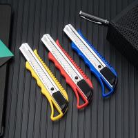 ราคา คัตเตอร์ 1x3(1 แพ็คมี3 ชิ้น )คัตเตอร์ด้ามพลาสติก คัตเตอร์ขนาดใหญ่ราคาถูก คัตเตอร์ใหญ่ คัตเตอร์สแตนเลส มีดคัตเตอร์คุณภาพ (19036185421)