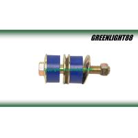 ราคา คันช่วงล่าง ISUZU TROOPER & บุช (56451675379)