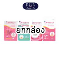 ราคา [กล่อง] Dermedy Ac Clear Patch แผ่นแปะสิว เดอร์มีดี เอซี เคลียร์ แพทช์ 6/18 ชิ้น (40377574912)