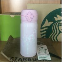 ราคา Starbucks Korea Sakura Thermos 12 oz. (6508725269)
