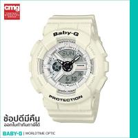ราคา [ของแท้ CMG] BABY-G นาฬิกาข้อมือ รุ่น BA-110PP-7ADR - white / white (4369463383)