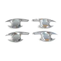 ราคา เบ้าประตู /เบ้ากันรอยVios 2007-2012 สีชุบ,สีดำด้าน (23836986755)