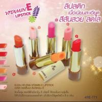 ราคา ELIZA HELENA VITAMIN E LIPSTICK ลิปมันเปลี่ยนสีให้ความอมชมพูระเรื่อผสม Vitamin E (57652902966)