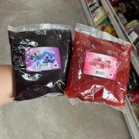 ราคา Youyee ไส้กวน สตรอเบอร์รี่/บลูเบอร์รี่ 1kg (26341149137)