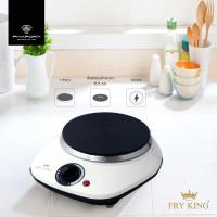ราคา FRY KING เตาเพลทไฟฟ้า รุ่น FR-HP3 (6852663071)