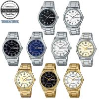 ราคา Casio Standard นาฬิกาข้อมือผู้ชาย รุ่น MTP-V006, MTP-V006D, MTP-V006SG, MTP-V006G (294004347)