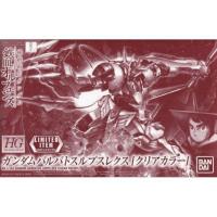 ราคา HG 1/144 Gundam Barbatos Lupus Rex [Clear Color] (6054667119)