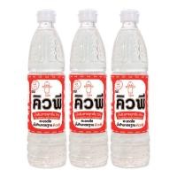 ราคา คิวพี น้ำส้มสายชูกลั่น5% 700 มล. x 3 ขวด Kewpie 5% Distilled Vinegar 700ml x 3 bottles (6046539074)
