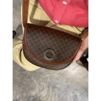 ราคา Celine vintage crossbody bag แท้ (20053252987)