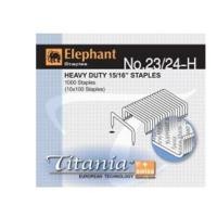 ราคา ลวดเย็บ ตราช้าง Titania NO.23/24H (7869839375)